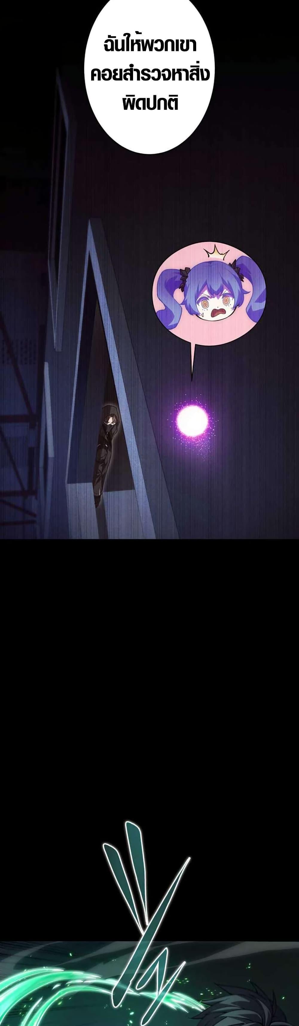 Manga-lc-com อ่านมังงะ อ่านการ์ตูน ออนไลน์ ฟรี The Underworld Transcendent Is Unrivaled at the School ตอนที่ 1 2 3 4 5 6 7 8 9 10 11 12 13 14 ฟรี ไม่มีโฆษณา Manga-lc - อ่าน มังงะ อ่าน การ์ตูน ออนไลน์ อ่านมังงะ ฟรี