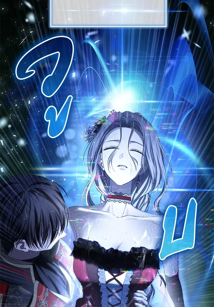 เกมรักด่านสุดท้ายจับนายพระเอก ตอนที่ 24 รูปที่ 58