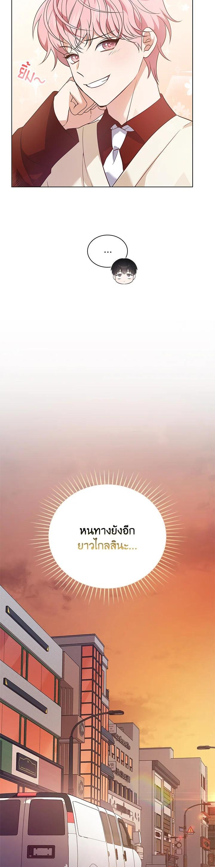 Manga-lc-com อ่านมังงะ อ่านการ์ตูน ออนไลน์ ฟรี In This Life, the Greatest Star in the Universe ตอนที่ 1 2 3 4 5 6 7 8 9 10 11 12 13 14 ฟรี ไม่มีโฆษณา Manga-lc - อ่าน มังงะ อ่าน การ์ตูน ออนไลน์ อ่านมังงะ ฟรี