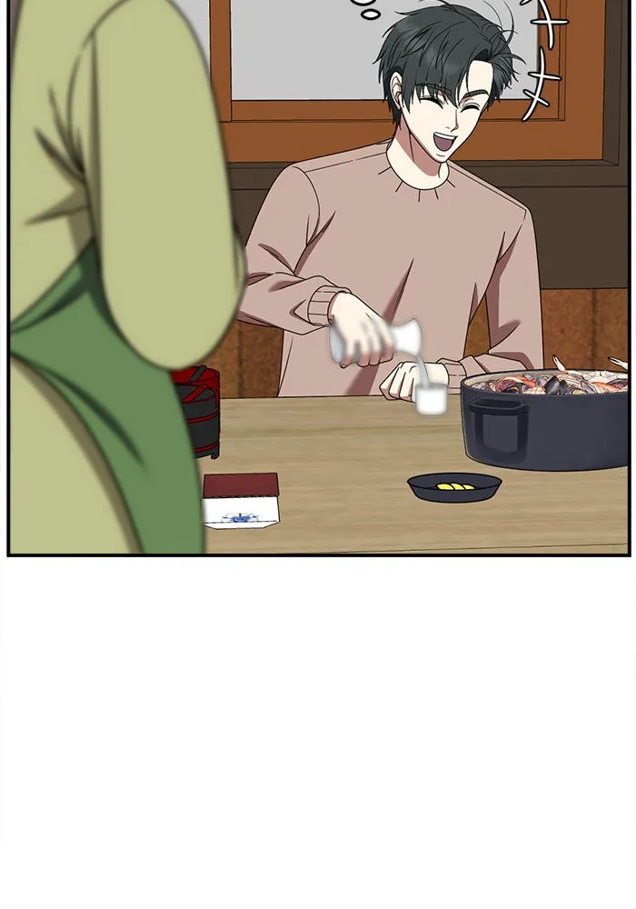 ช่วยเปลี่ยนฉันที ตอนที่ 271. ซีซัน 2 รูปที่ 128