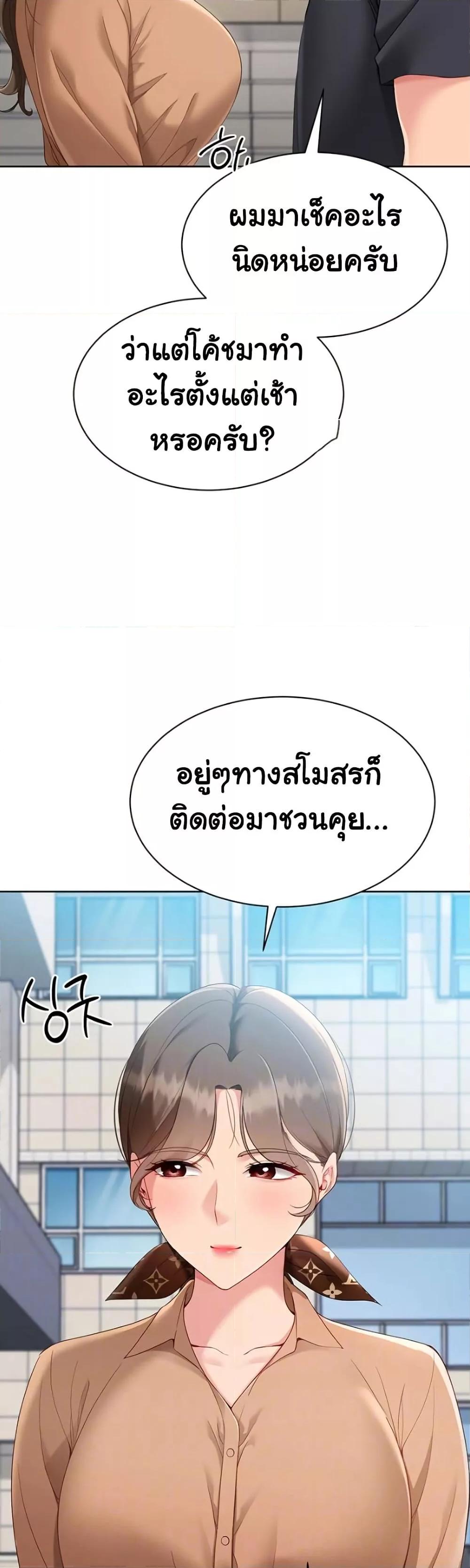 Doujin-Lc- อ่าน โดจิน มังฮวา เกาหลี ญี่ปุ่น จีน แปลไทย 63 ตอนที่ 1 2 3 4 5 6 7 8 9 10 11 12 13 14 ฟรี ไม่มีโฆษณา อ่าน โดจิน Manhwa เกาหลี ญี่ปุ่น จีน เรามีครบ คัดมาให้เน้นๆ โดจิน 18+ รับประกันความฟินโดย  Doujin Lc