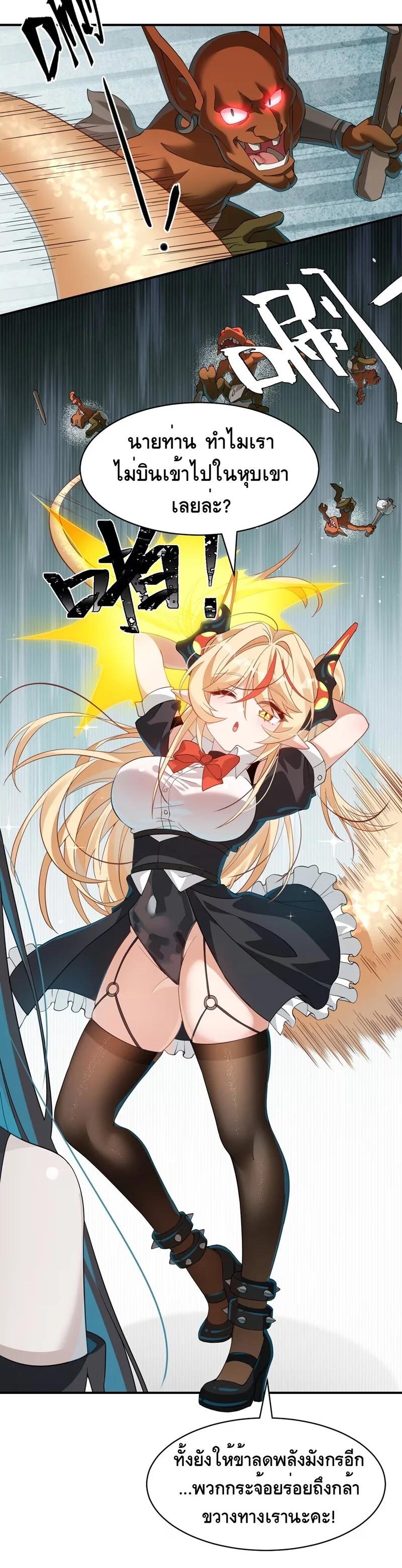 Manga-lc-com อ่านมังงะ อ่านการ์ตูน ออนไลน์ ฟรี I Am a Max-Level Priestess in Another World ตอนที่ 1 2 3 4 5 6 7 8 9 10 11 12 13 14 ฟรี ไม่มีโฆษณา Manga-lc - อ่าน มังงะ อ่าน การ์ตูน ออนไลน์ อ่านมังงะ ฟรี