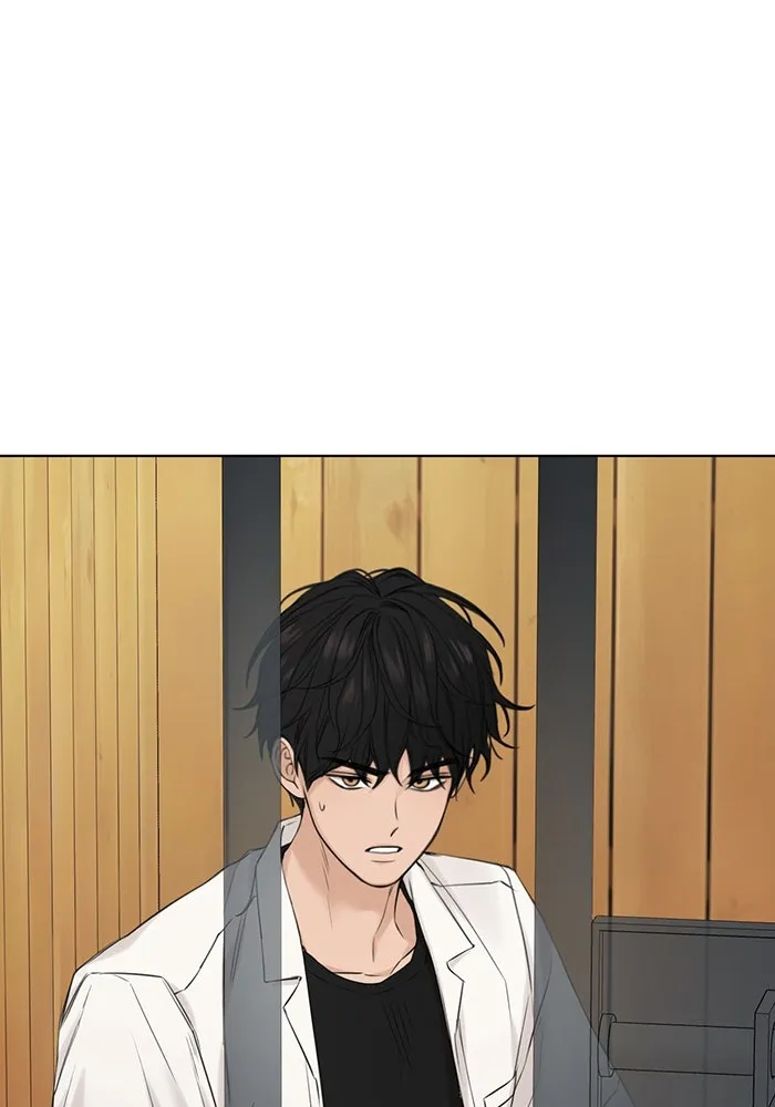 เพียงรุ่งอรุณ ตอนที่ 26 รูปที่ 8