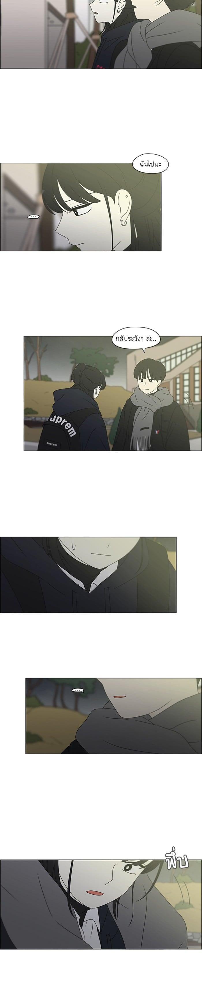 Manga-lc-com อ่านมังงะ อ่านการ์ตูน ออนไลน์ ฟรี Love Revolution รักนี้ต้องปฏิวัติ ตอนที่ 1 2 3 4 5 6 7 8 9 10 11 12 13 14 ฟรี ไม่มีโฆษณา Manga-lc - อ่าน มังงะ อ่าน การ์ตูน ออนไลน์ อ่านมังงะ ฟรี