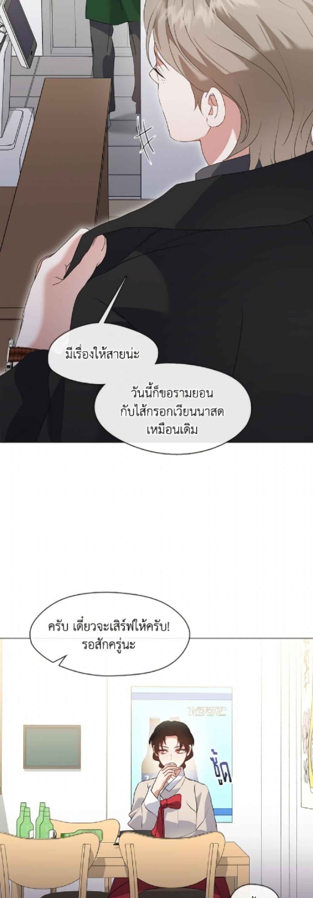 Manga-lc-com อ่านมังงะ อ่านการ์ตูน ออนไลน์ ฟรี Restaurant in the After Life ตอนที่ 1 2 3 4 5 6 7 8 9 10 11 12 13 14 ฟรี ไม่มีโฆษณา Manga-lc - อ่าน มังงะ อ่าน การ์ตูน ออนไลน์ อ่านมังงะ ฟรี