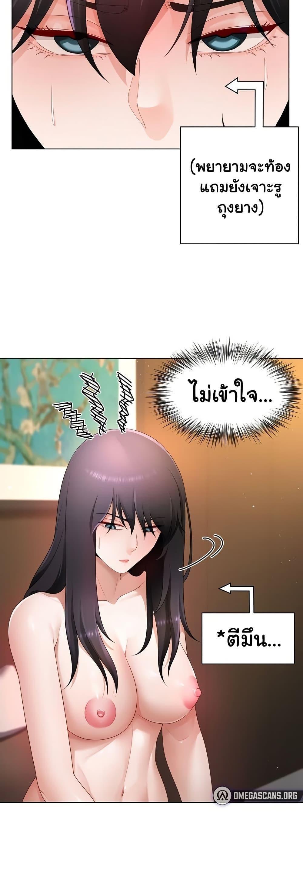 Doujin-Lc- อ่าน โดจิน มังฮวา เกาหลี ญี่ปุ่น จีน แปลไทย Wanna Become a Dad or a Boyfriend ตอนที่ 1 2 3 4 5 6 7 8 9 10 11 12 13 14 ฟรี ไม่มีโฆษณา อ่าน โดจิน Manhwa เกาหลี ญี่ปุ่น จีน เรามีครบ คัดมาให้เน้นๆ โดจิน 18+ รับประกันความฟินโดย  Doujin Lc