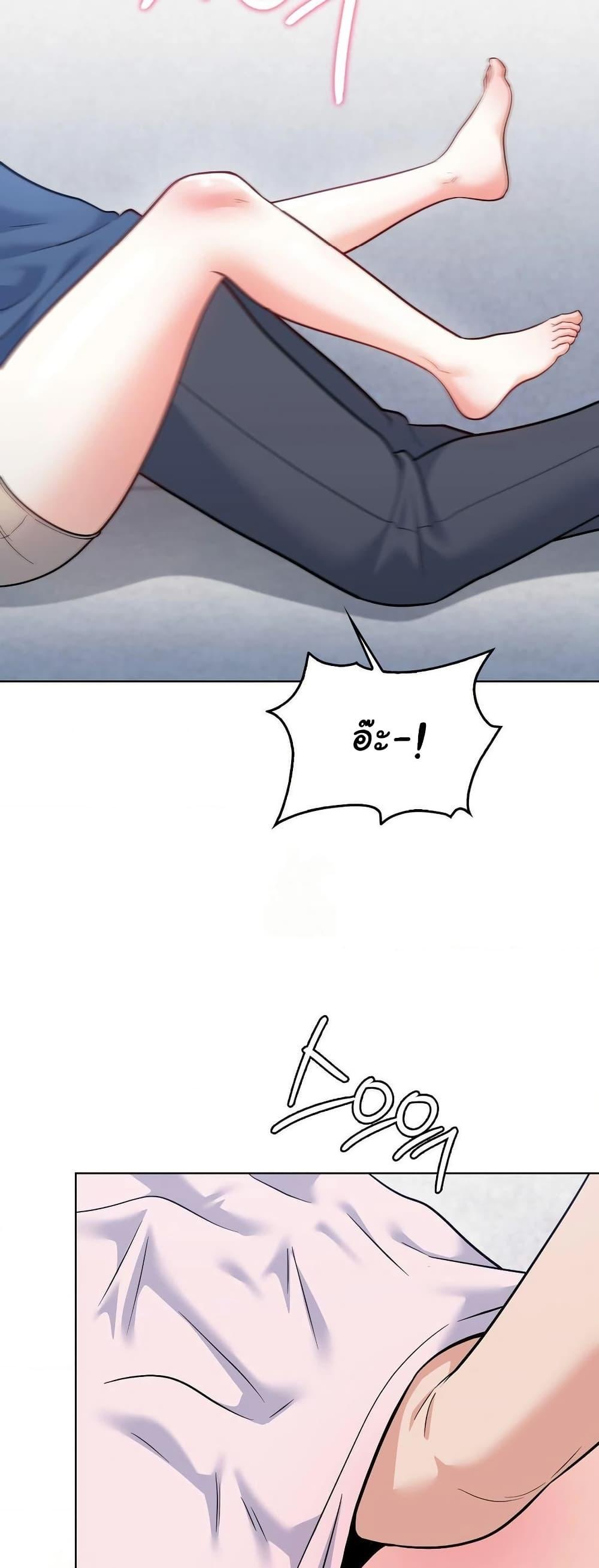 Doujin-Lc- อ่าน โดจิน มังฮวา เกาหลี ญี่ปุ่น จีน แปลไทย No Uploads Today ตอนที่ 1 2 3 4 5 6 7 8 9 10 11 12 13 14 ฟรี ไม่มีโฆษณา อ่าน โดจิน Manhwa เกาหลี ญี่ปุ่น จีน เรามีครบ คัดมาให้เน้นๆ โดจิน 18+ รับประกันความฟินโดย  Doujin Lc