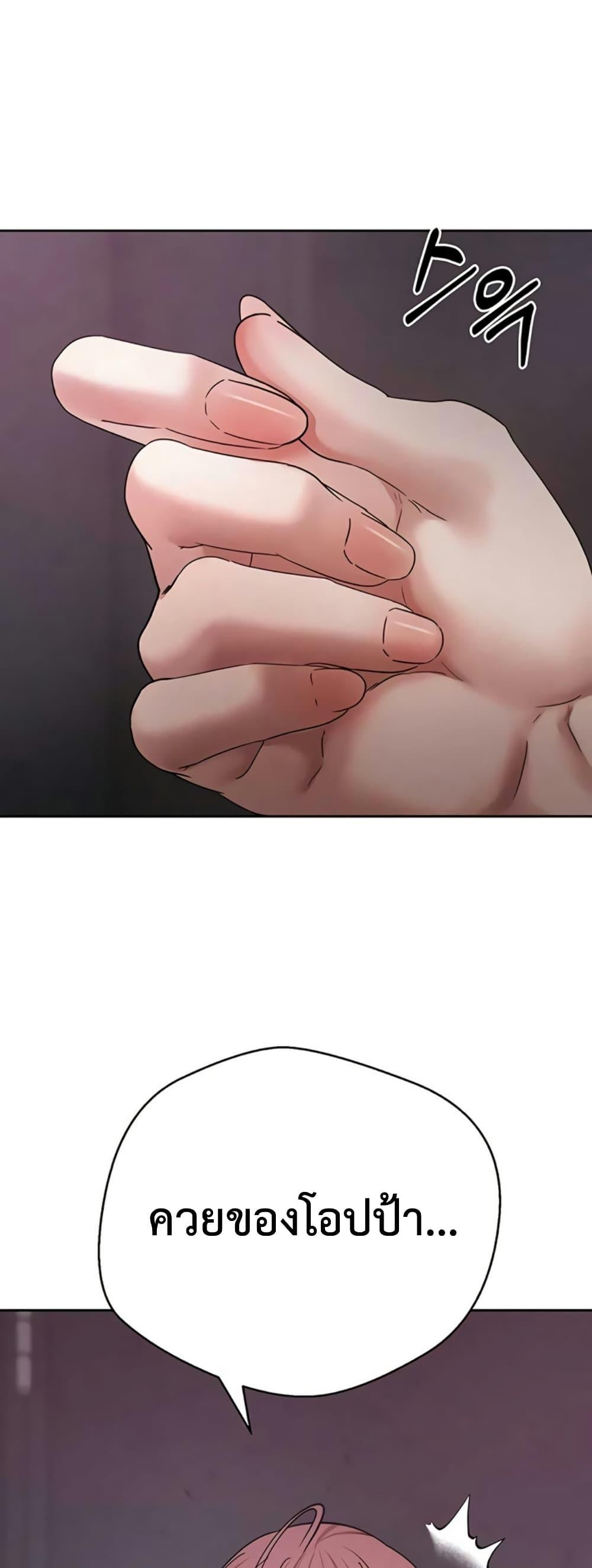 Doujin-Lc- อ่าน โดจิน มังฮวา เกาหลี ญี่ปุ่น จีน แปลไทย Turning My Life ตอนที่ 1 2 3 4 5 6 7 8 9 10 11 12 13 14 ฟรี ไม่มีโฆษณา อ่าน โดจิน Manhwa เกาหลี ญี่ปุ่น จีน เรามีครบ คัดมาให้เน้นๆ โดจิน 18+ รับประกันความฟินโดย  Doujin Lc