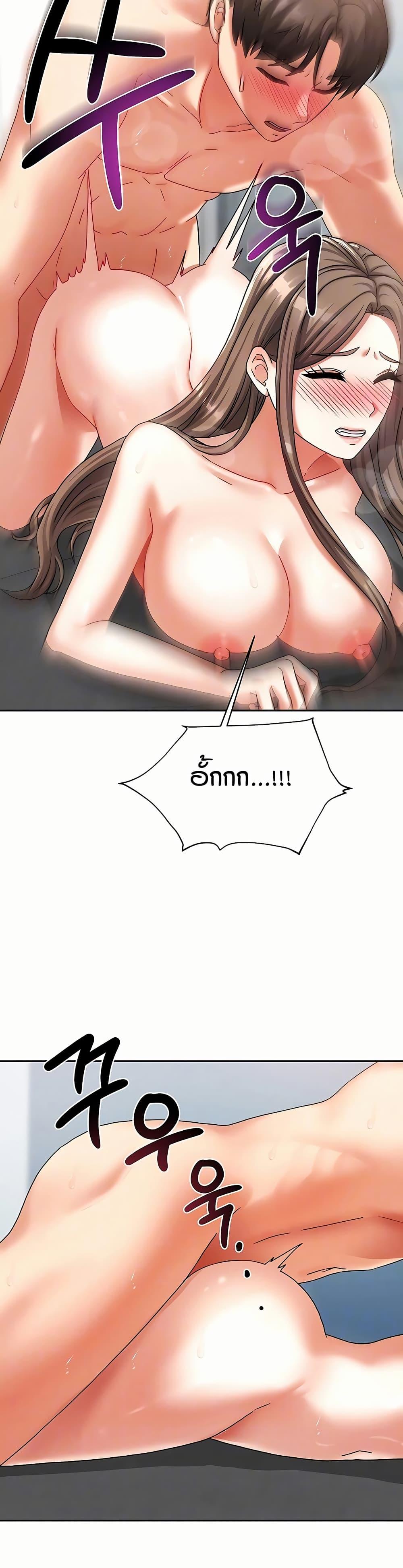 Doujin-Lc- อ่าน โดจิน มังฮวา เกาหลี ญี่ปุ่น จีน แปลไทย Living in Two Houses ตอนที่ 1 2 3 4 5 6 7 8 9 10 11 12 13 14 ฟรี ไม่มีโฆษณา อ่าน โดจิน Manhwa เกาหลี ญี่ปุ่น จีน เรามีครบ คัดมาให้เน้นๆ โดจิน 18+ รับประกันความฟินโดย  Doujin Lc