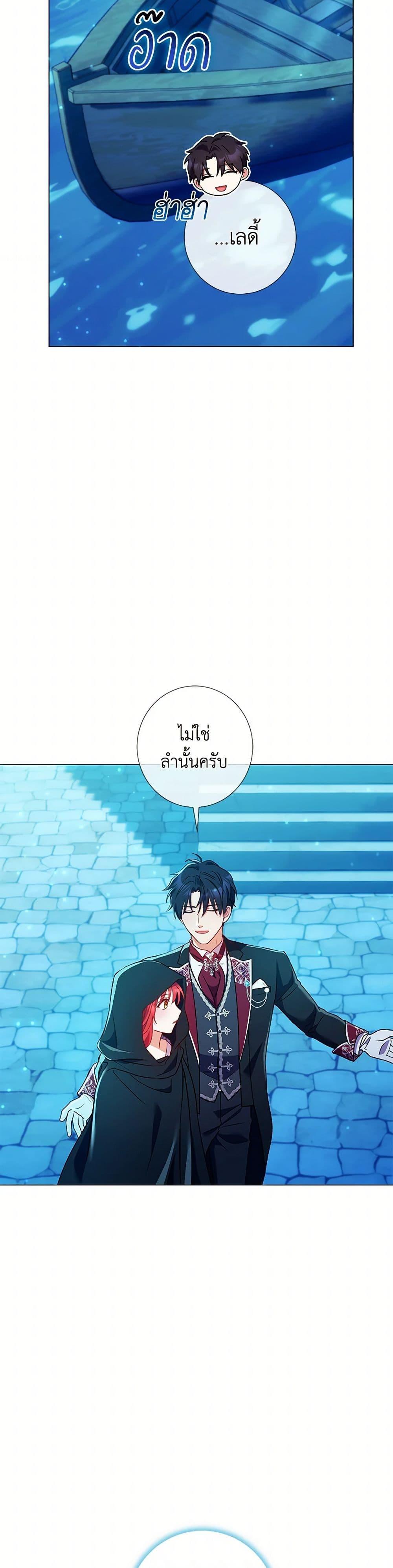 Manga-lc-com อ่านมังงะ อ่านการ์ตูน ออนไลน์ ฟรี Divorcing the Emperor ตอนที่ 1 2 3 4 5 6 7 8 9 10 11 12 13 14 ฟรี ไม่มีโฆษณา Manga-lc - อ่าน มังงะ อ่าน การ์ตูน ออนไลน์ อ่านมังงะ ฟรี