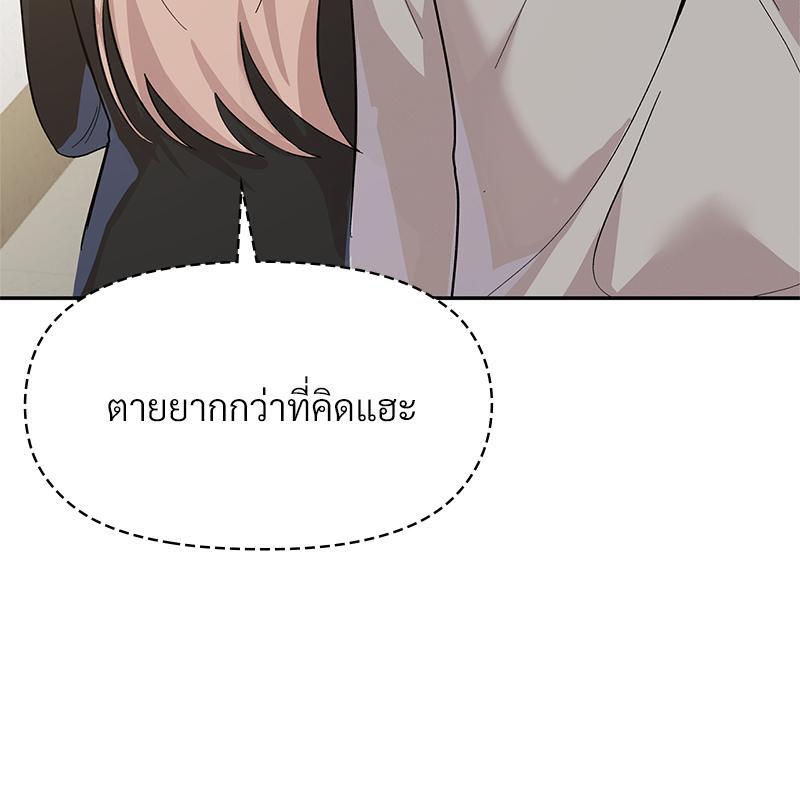 Doujin-Lc- อ่าน โดจิน มังฮวา เกาหลี ญี่ปุ่น จีน แปลไทย ดวงร้าย-ชะตารัก ตอนที่ 1 2 3 4 5 6 7 8 9 10 11 12 13 14 ฟรี ไม่มีโฆษณา อ่าน โดจิน Manhwa เกาหลี ญี่ปุ่น จีน เรามีครบ คัดมาให้เน้นๆ โดจิน 18+ รับประกันความฟินโดย  Doujin Lc