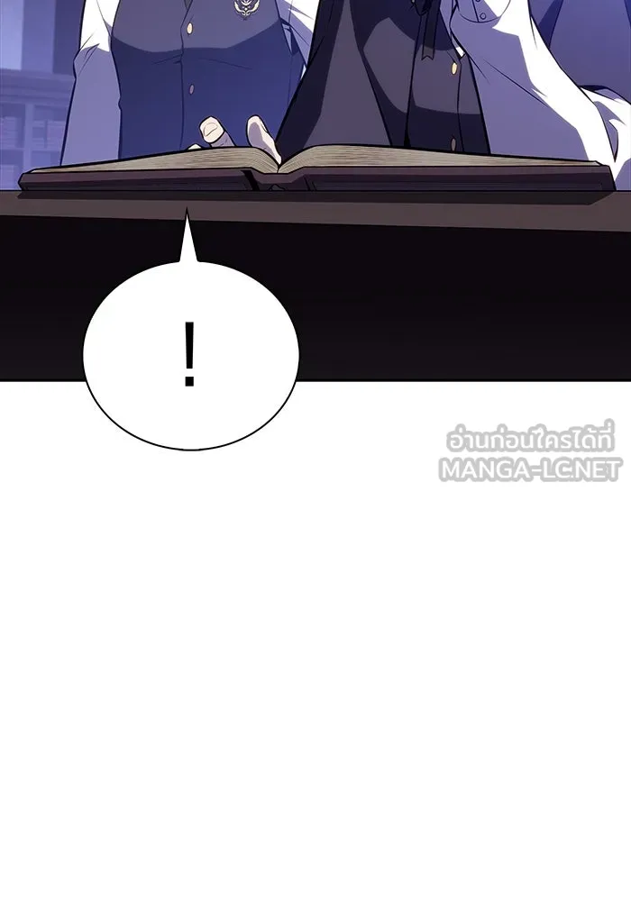 ลูกชายคนเล็กของดยุกคือมือสังหาร ตอนที่ 54 รูปที่ 114