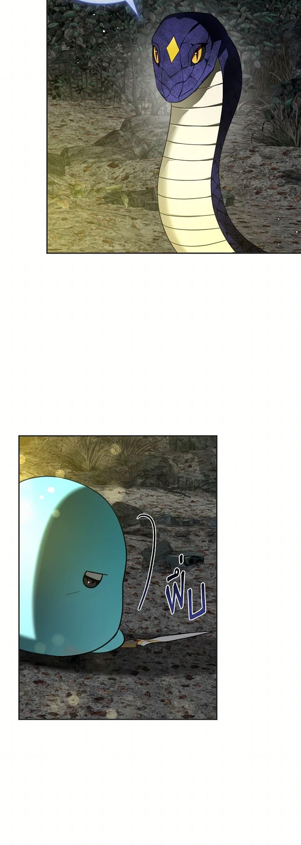 Manga-lc-com อ่านมังงะ อ่านการ์ตูน ออนไลน์ ฟรี The Monster Male Lead Lives Under My Bed ตอนที่ 1 2 3 4 5 6 7 8 9 10 11 12 13 14 ฟรี ไม่มีโฆษณา Manga-lc - อ่าน มังงะ อ่าน การ์ตูน ออนไลน์ อ่านมังงะ ฟรี