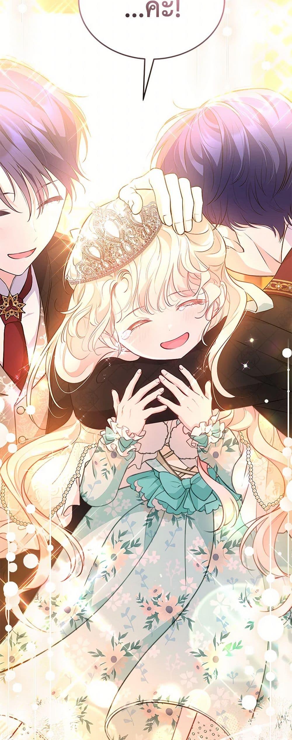 Manga-lc-com อ่านมังงะ อ่านการ์ตูน ออนไลน์ ฟรี Obsessed With Shuelina ตอนที่ 1 2 3 4 5 6 7 8 9 10 11 12 13 14 ฟรี ไม่มีโฆษณา Manga-lc - อ่าน มังงะ อ่าน การ์ตูน ออนไลน์ อ่านมังงะ ฟรี