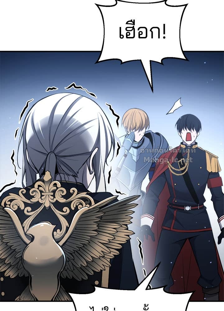 Doujin-Lc- อ่าน โดจิน มังฮวา เกาหลี ญี่ปุ่น จีน แปลไทย ผู้พิชิตเกมป้องกันฐาน ตอนที่ 1 2 3 4 5 6 7 8 9 10 11 12 13 14 ฟรี ไม่มีโฆษณา อ่าน โดจิน Manhwa เกาหลี ญี่ปุ่น จีน เรามีครบ คัดมาให้เน้นๆ โดจิน 18+ รับประกันความฟินโดย Doujin Lc