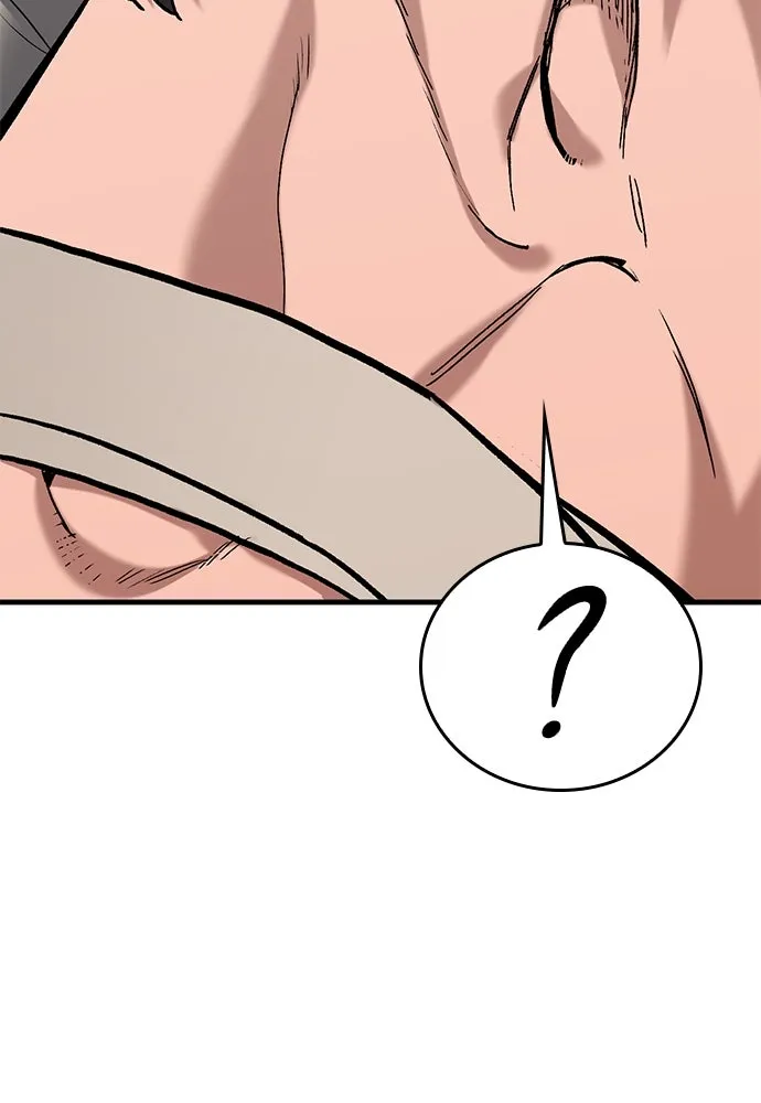 อัศวินวันเดียว ตอนที่ 4 รูปที่ 187