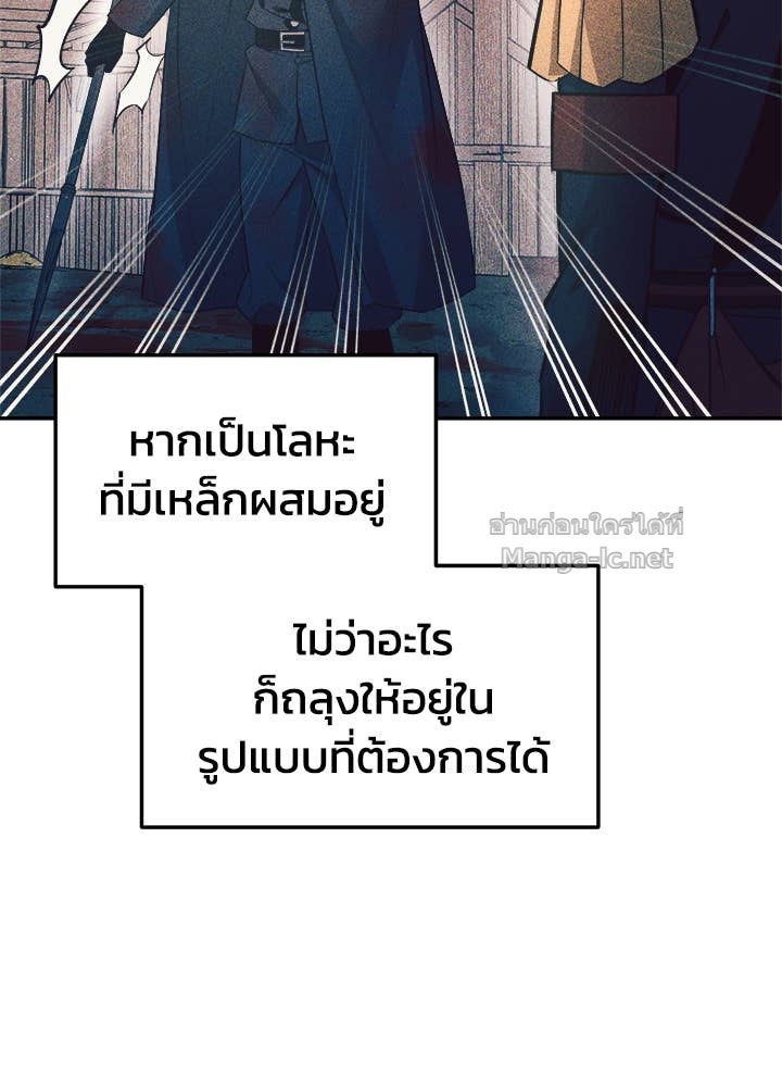 Doujin-Lc- อ่าน โดจิน มังฮวา เกาหลี ญี่ปุ่น จีน แปลไทย ผู้พิชิตเกมป้องกันฐาน ตอนที่ 1 2 3 4 5 6 7 8 9 10 11 12 13 14 ฟรี ไม่มีโฆษณา อ่าน โดจิน Manhwa เกาหลี ญี่ปุ่น จีน เรามีครบ คัดมาให้เน้นๆ โดจิน 18+ รับประกันความฟินโดย Doujin Lc