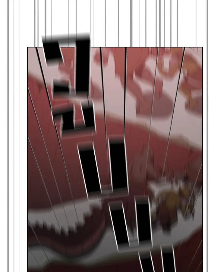 ผู้เล่นขั้นเทพแห่งหอคอยฝึกสอน ตอนที่ 22 รูปที่ 46