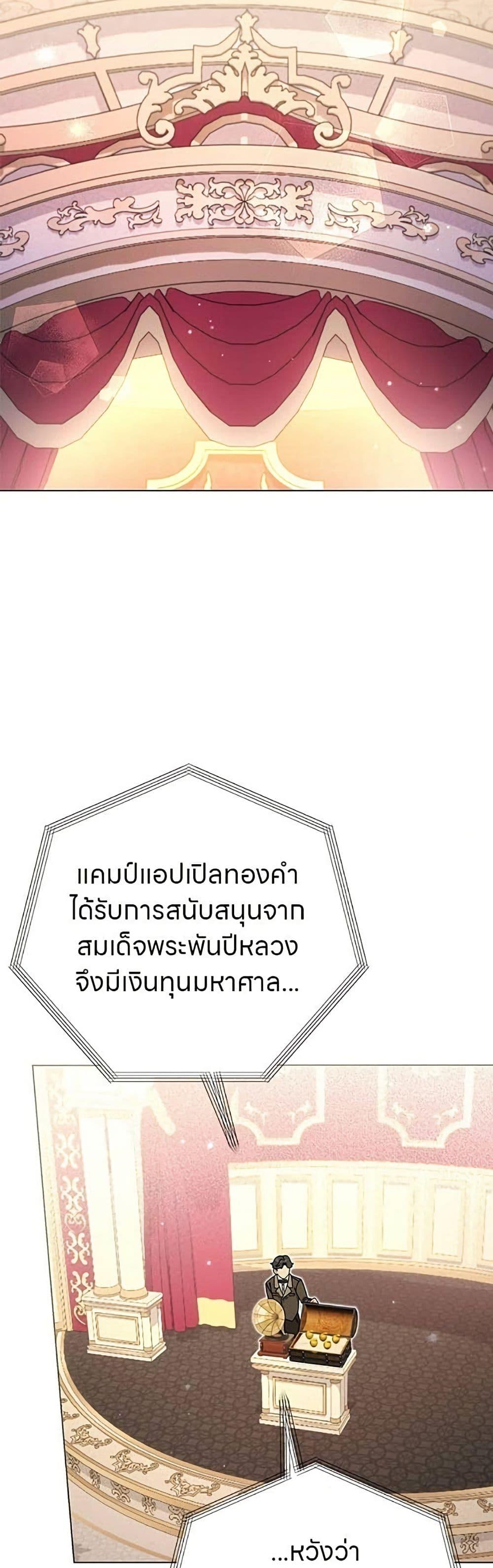 Manga-lc-com อ่านมังงะ อ่านการ์ตูน ออนไลน์ ฟรี This Wasn’t in My Adoption Plan ตอนที่ 1 2 3 4 5 6 7 8 9 10 11 12 13 14 ฟรี ไม่มีโฆษณา Manga-lc - อ่าน มังงะ อ่าน การ์ตูน ออนไลน์ อ่านมังงะ ฟรี