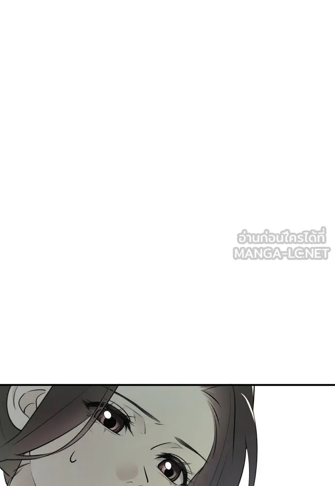 รักไร้ราคา ตอนที่ 9 รูปที่ 36