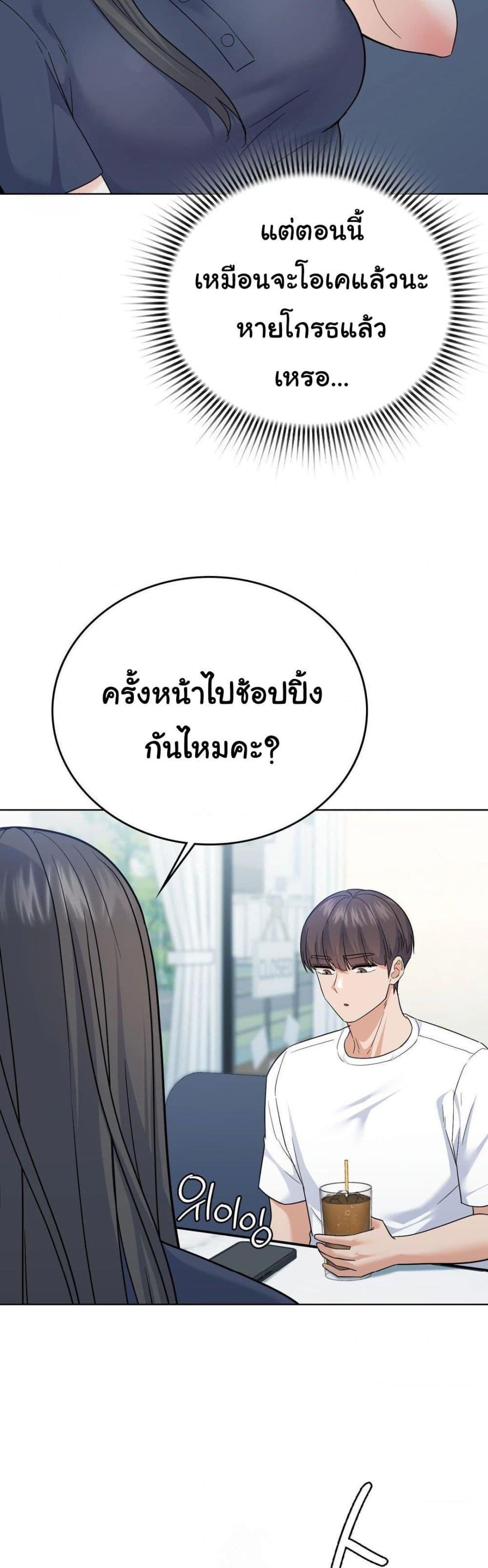 Doujin-Lc- อ่าน โดจิน มังฮวา เกาหลี ญี่ปุ่น จีน แปลไทย No Uploads Today ตอนที่ 1 2 3 4 5 6 7 8 9 10 11 12 13 14 ฟรี ไม่มีโฆษณา อ่าน โดจิน Manhwa เกาหลี ญี่ปุ่น จีน เรามีครบ คัดมาให้เน้นๆ โดจิน 18+ รับประกันความฟินโดย  Doujin Lc