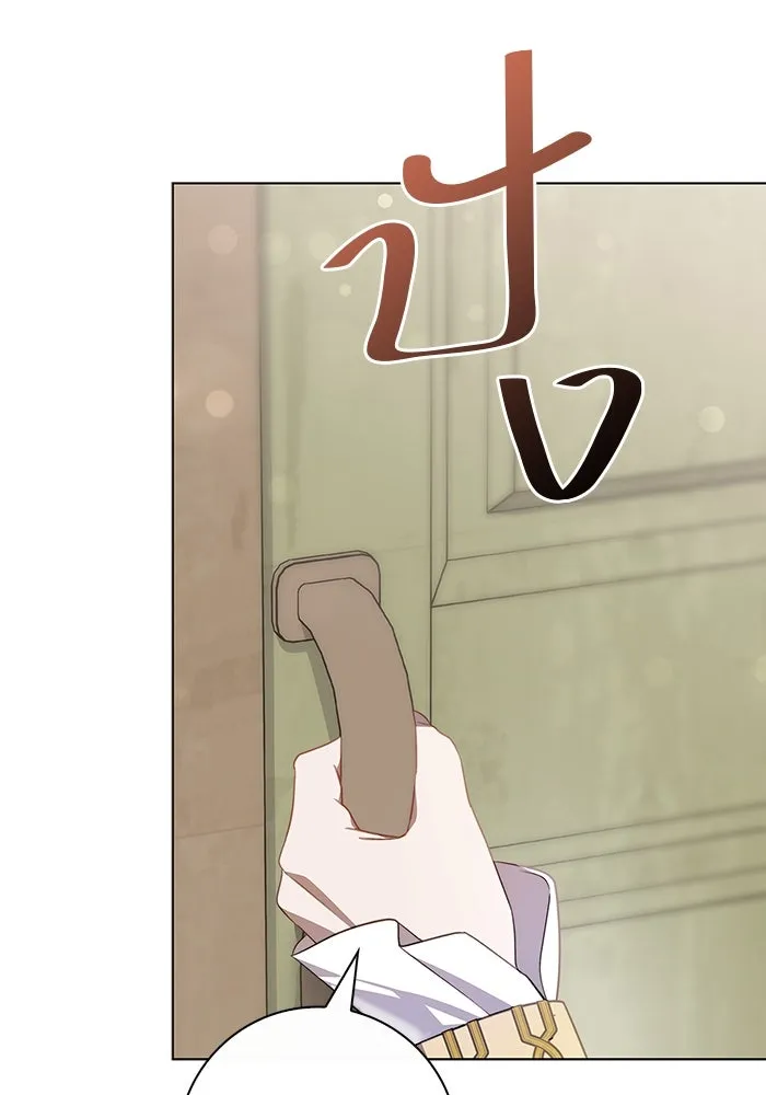 ขอวิธีส่งสามีลงนรก ตอนที่ 11 รูปที่ 101