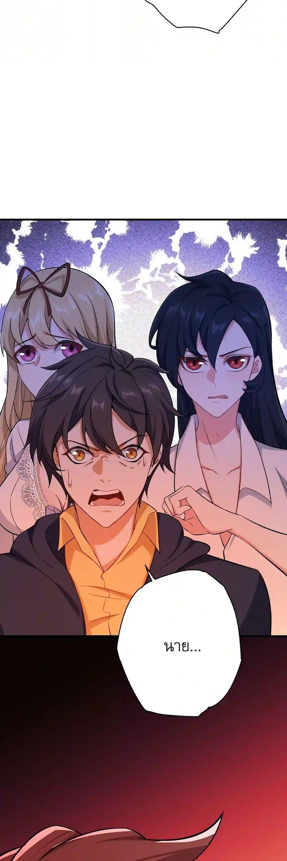 Manga-lc-com อ่านมังงะ อ่านการ์ตูน ออนไลน์ ฟรี An Hai Ji Yuan ตอนที่ 1 2 3 4 5 6 7 8 9 10 11 12 13 14 ฟรี ไม่มีโฆษณา Manga-lc - อ่าน มังงะ อ่าน การ์ตูน ออนไลน์ อ่านมังงะ ฟรี