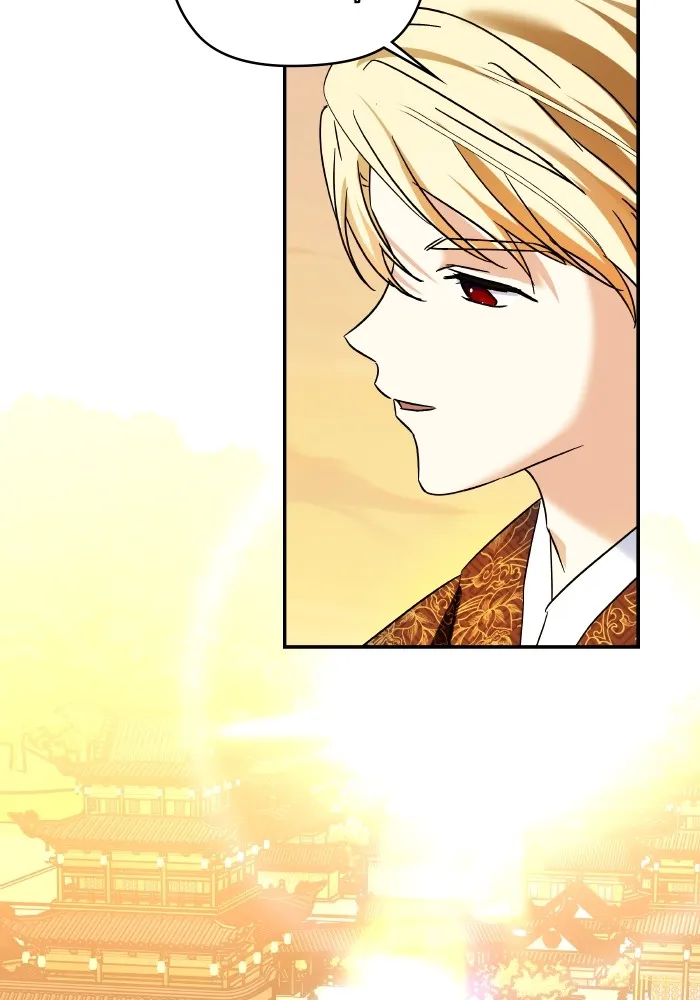 บุตรสาวของดยุกปีศาจ ตอนที่ 132 รูปที่ 41