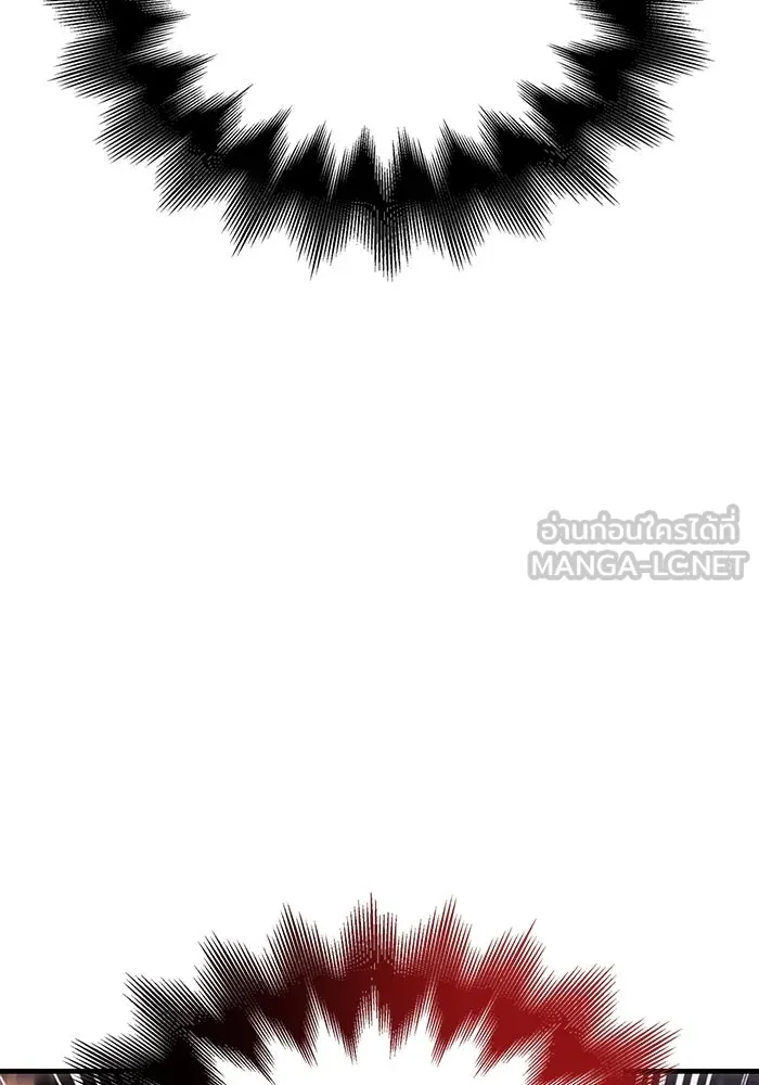 เอาชีวิตรอดในเกมฉบับคนเถื่อน ตอนที่ 37 รูปที่ 69