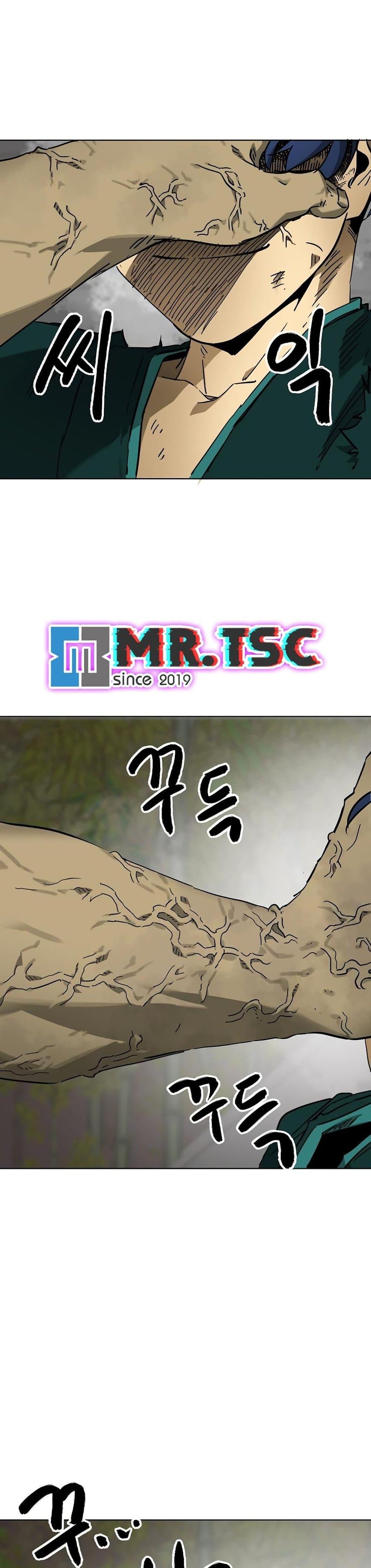 Manga-lc-com อ่านมังงะ อ่านการ์ตูน ออนไลน์ ฟรี Infinite Level Up in Murim ตอนที่ 1 2 3 4 5 6 7 8 9 10 11 12 13 14 ฟรี ไม่มีโฆษณา Manga-lc - อ่าน มังงะ อ่าน การ์ตูน ออนไลน์ อ่านมังงะ ฟรี