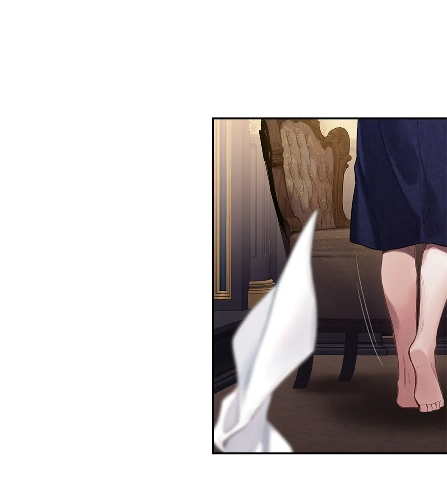 บาสเตียน ตอนที่ 4 รูปที่ 98