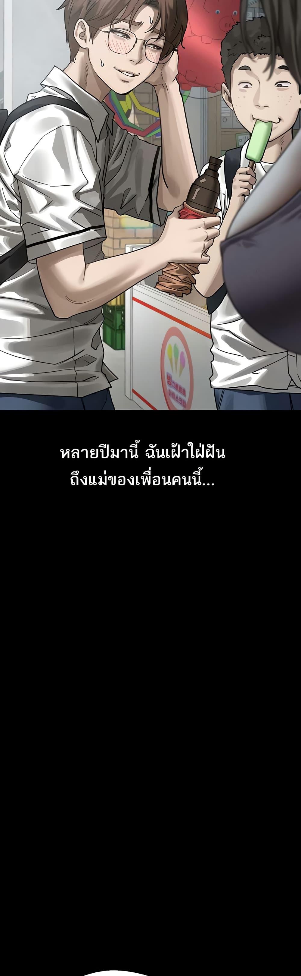 Doujin-Lc- อ่าน โดจิน มังฮวา เกาหลี ญี่ปุ่น จีน แปลไทย Dirty Talk ตอนที่ 1 2 3 4 5 6 7 8 9 10 11 12 13 14 ฟรี ไม่มีโฆษณา อ่าน โดจิน Manhwa เกาหลี ญี่ปุ่น จีน เรามีครบ คัดมาให้เน้นๆ โดจิน 18+ รับประกันความฟินโดย  Doujin Lc
