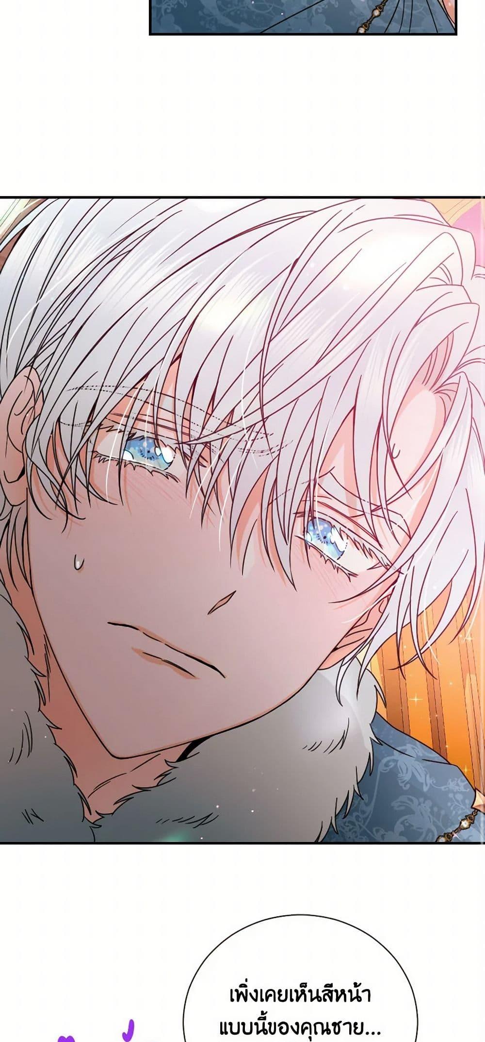 Manga-lc-com อ่านมังงะ อ่านการ์ตูน ออนไลน์ ฟรี Lady Baby ตอนที่ 1 2 3 4 5 6 7 8 9 10 11 12 13 14 ฟรี ไม่มีโฆษณา Manga-lc - อ่าน มังงะ อ่าน การ์ตูน ออนไลน์ อ่านมังงะ ฟรี