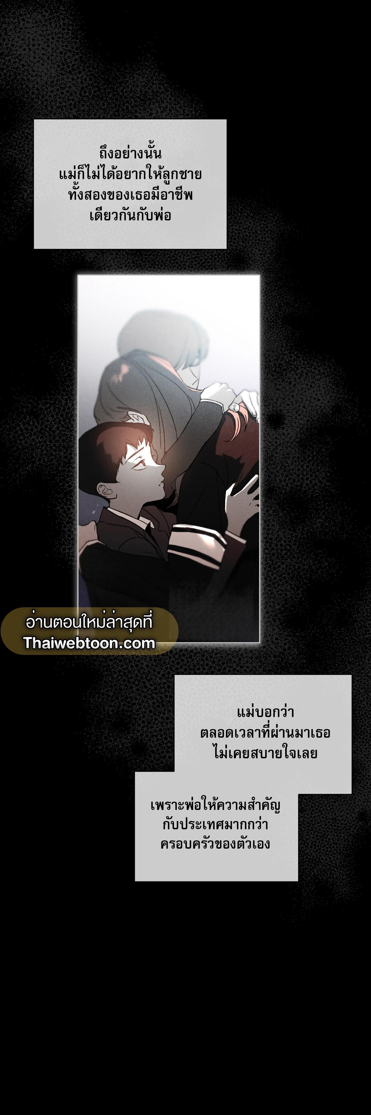 Manga-lc-com อ่านมังงะ อ่านการ์ตูน ออนไลน์ ฟรี Codename Anastasia ตอนที่ 1 2 3 4 5 6 7 8 9 10 11 12 13 14 ฟรี ไม่มีโฆษณา Manga-lc - อ่าน มังงะ อ่าน การ์ตูน ออนไลน์ อ่านมังงะ ฟรี
