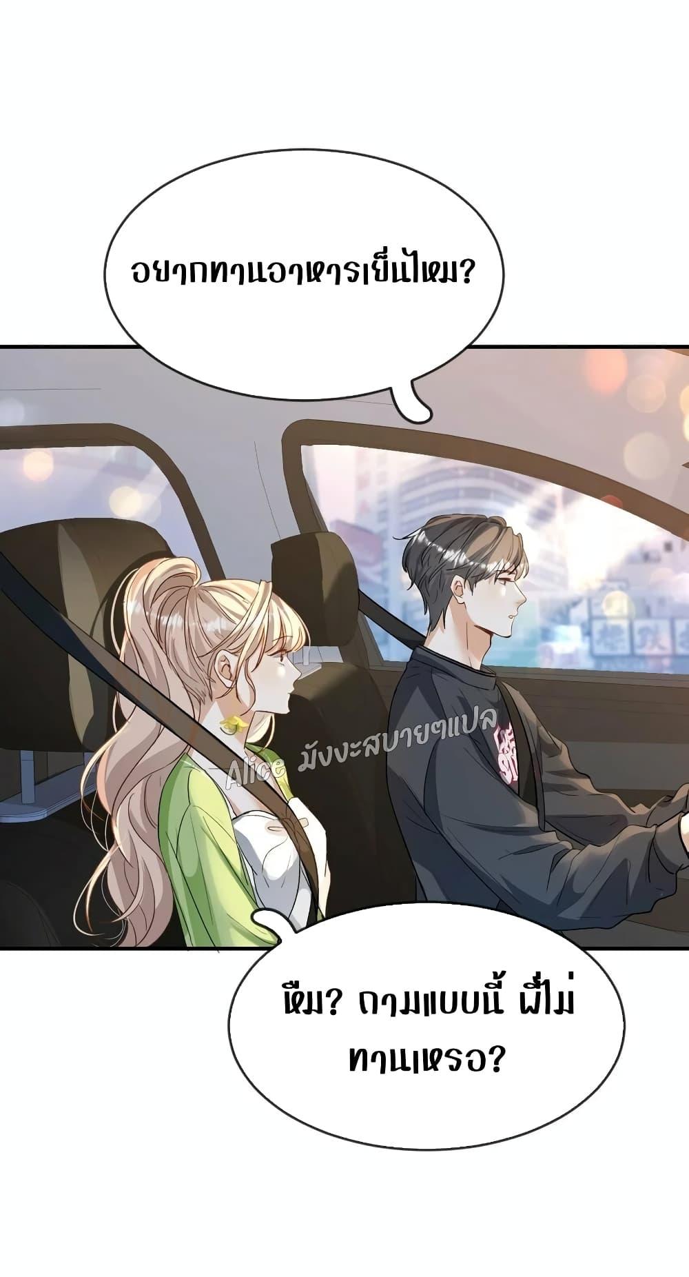 Manga-lc-com อ่านมังงะ อ่านการ์ตูน ออนไลน์ ฟรี SheHasAlways ตอนที่ 1 2 3 4 5 6 7 8 9 10 11 12 13 14 ฟรี ไม่มีโฆษณา Manga-lc - อ่าน มังงะ อ่าน การ์ตูน ออนไลน์ อ่านมังงะ ฟรี