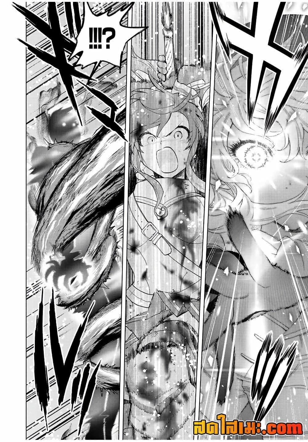 Manga-lc-com อ่านมังงะ อ่านการ์ตูน ออนไลน์ ฟรี A Rank Party wo Ridatsu Shita Ore wa, Moto Oshiego Tachi to Meikyuu Shinbu wo Mezasu ตอนที่ 1 2 3 4 5 6 7 8 9 10 11 12 13 14 ฟรี ไม่มีโฆษณา Manga-lc - อ่าน มังงะ อ่าน การ์ตูน ออนไลน์ อ่านมังงะ ฟรี