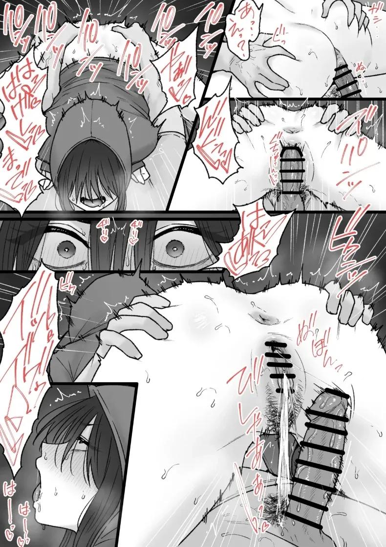 Doujin-Lc- อ่าน โดจิน มังฮวา เกาหลี ญี่ปุ่น จีน แปลไทย พี่สาวนีทคนนี้ (Tantanmen) ตอนที่ 1 2 3 4 5 6 7 8 9 10 11 12 13 14 ฟรี ไม่มีโฆษณา อ่าน โดจิน Manhwa เกาหลี ญี่ปุ่น จีน เรามีครบ คัดมาให้เน้นๆ โดจิน 18+ รับประกันความฟินโดย  Doujin Lc