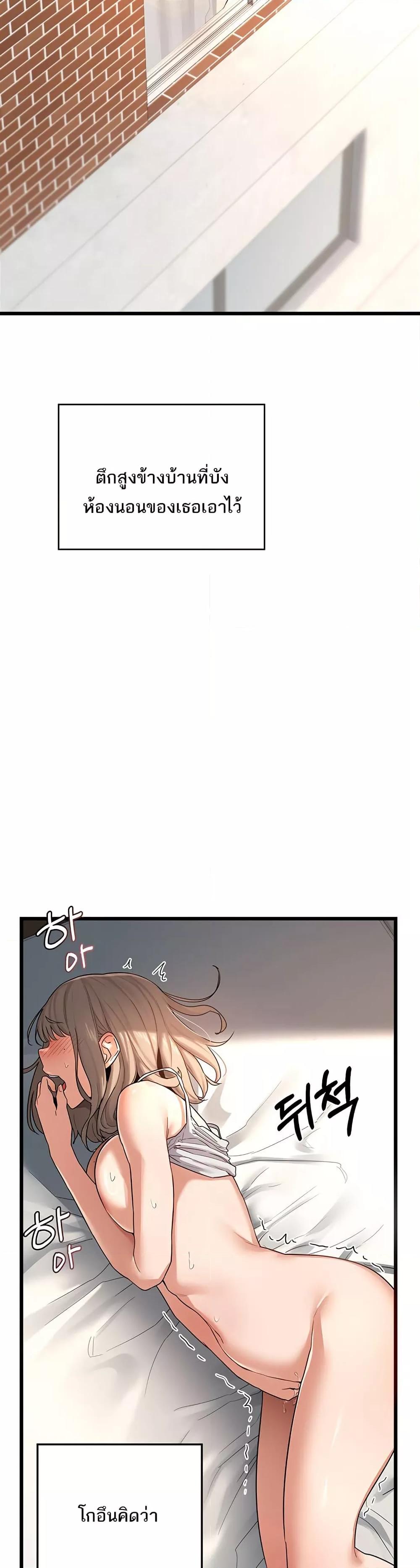 Doujin-Lc- อ่าน โดจิน มังฮวา เกาหลี ญี่ปุ่น จีน แปลไทย MILF Exchange Plan ตอนที่ 1 2 3 4 5 6 7 8 9 10 11 12 13 14 ฟรี ไม่มีโฆษณา อ่าน โดจิน Manhwa เกาหลี ญี่ปุ่น จีน เรามีครบ คัดมาให้เน้นๆ โดจิน 18+ รับประกันความฟินโดย  Doujin Lc