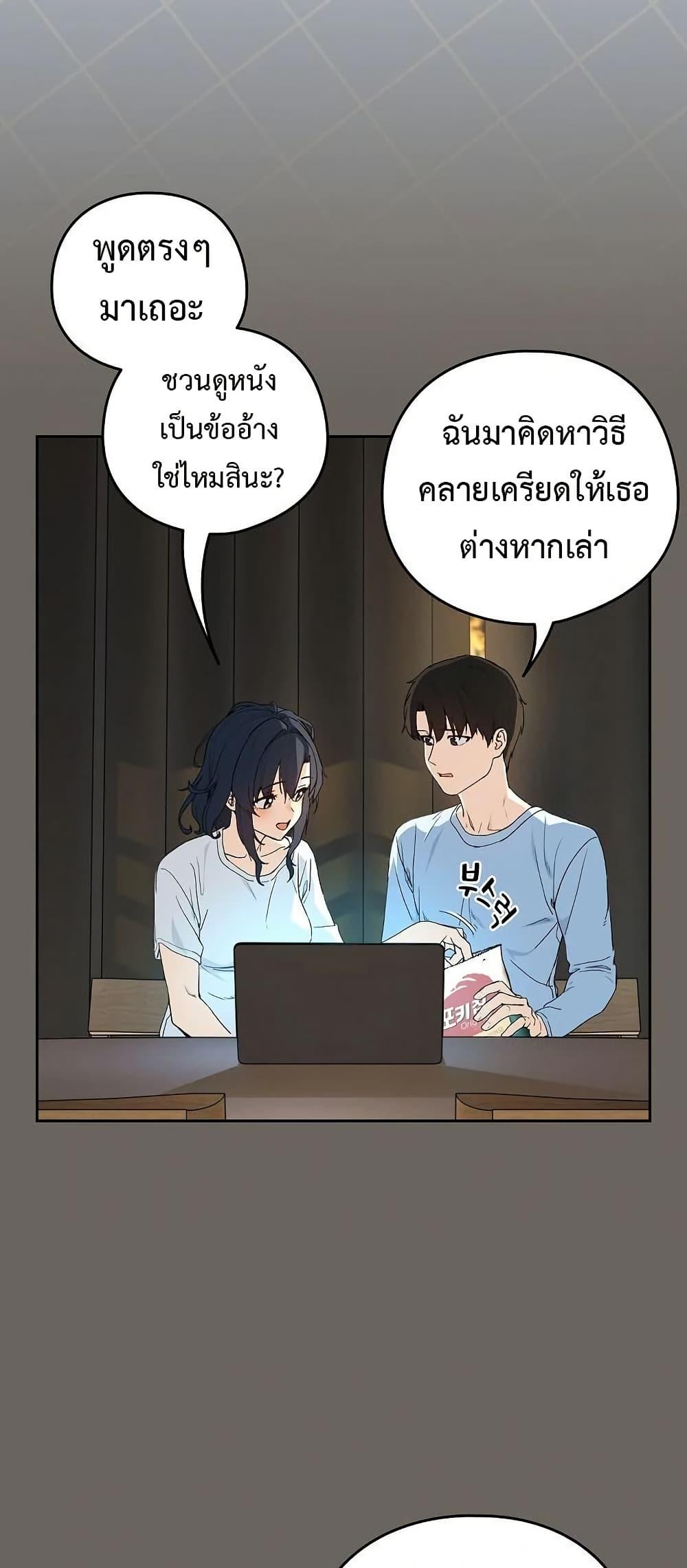 Doujin-Lc- อ่าน โดจิน มังฮวา เกาหลี ญี่ปุ่น จีน แปลไทย After Work Love ตอนที่ 1 2 3 4 5 6 7 8 9 10 11 12 13 14 ฟรี ไม่มีโฆษณา อ่าน โดจิน Manhwa เกาหลี ญี่ปุ่น จีน เรามีครบ คัดมาให้เน้นๆ โดจิน 18+ รับประกันความฟินโดย  Doujin Lc