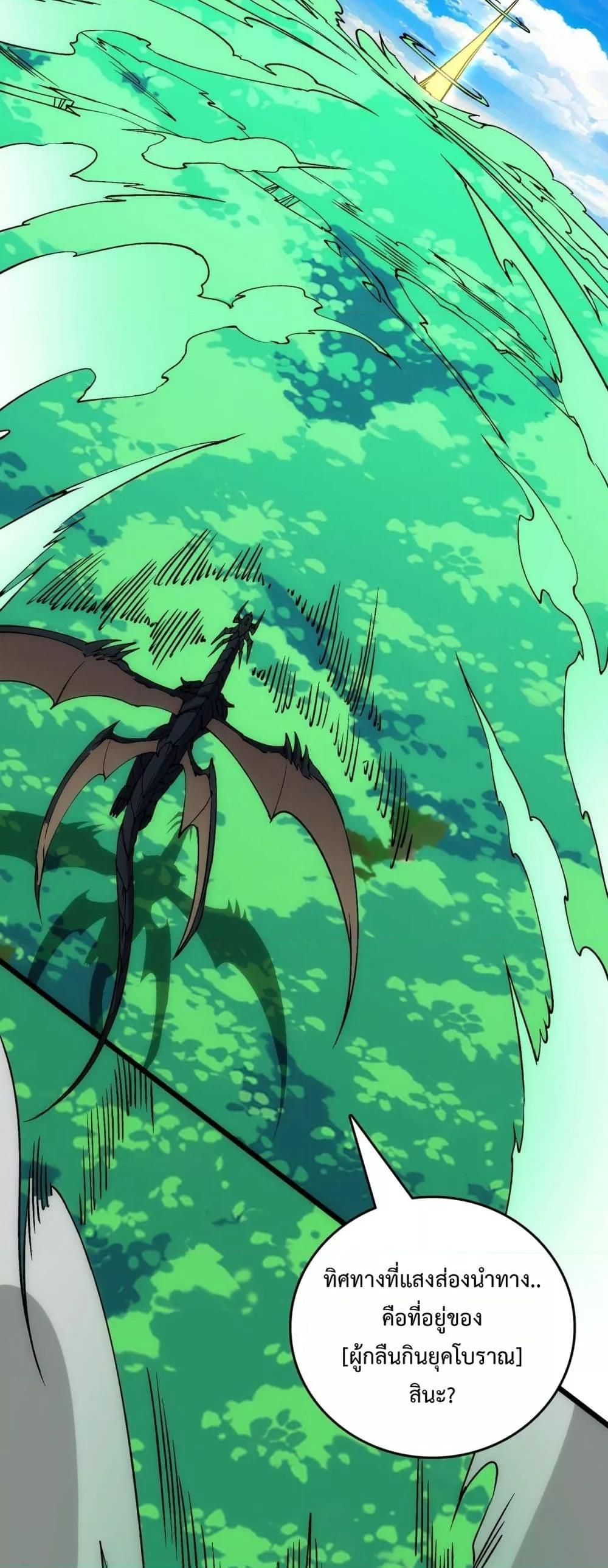 Manga-lc-com อ่านมังงะ อ่านการ์ตูน ออนไลน์ ฟรี Startingasthe ตอนที่ 1 2 3 4 5 6 7 8 9 10 11 12 13 14 ฟรี ไม่มีโฆษณา Manga-lc - อ่าน มังงะ อ่าน การ์ตูน ออนไลน์ อ่านมังงะ ฟรี