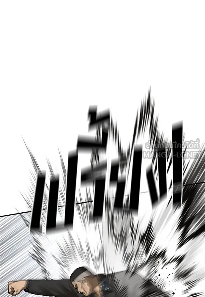 Y2K ตอนที่ 55 รูปที่ 27