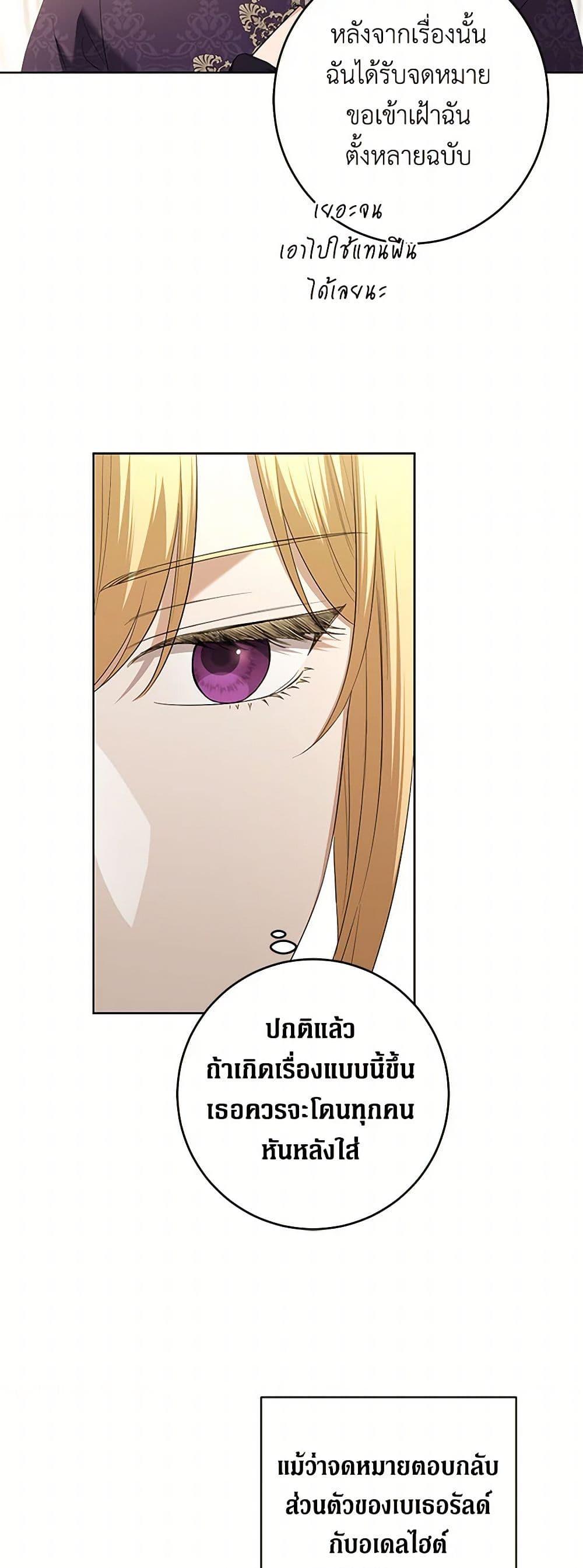 Manga-lc-com อ่านมังงะ อ่านการ์ตูน ออนไลน์ ฟรี I Don’t Love You Anymore ตอนที่ 1 2 3 4 5 6 7 8 9 10 11 12 13 14 ฟรี ไม่มีโฆษณา Manga-lc - อ่าน มังงะ อ่าน การ์ตูน ออนไลน์ อ่านมังงะ ฟรี