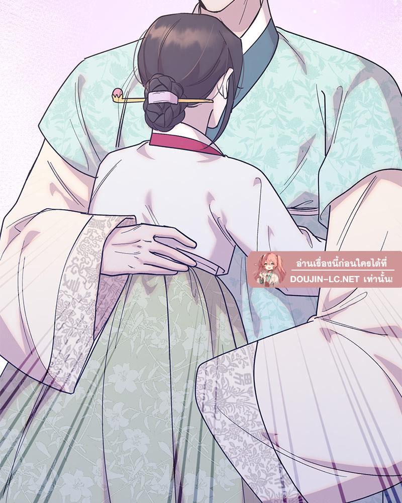 Doujin-Lc- อ่าน โดจิน มังฮวา เกาหลี ญี่ปุ่น จีน แปลไทย ดวงร้าย-ชะตารัก ตอนที่ 1 2 3 4 5 6 7 8 9 10 11 12 13 14 ฟรี ไม่มีโฆษณา อ่าน โดจิน Manhwa เกาหลี ญี่ปุ่น จีน เรามีครบ คัดมาให้เน้นๆ โดจิน 18+ รับประกันความฟินโดย  Doujin Lc
