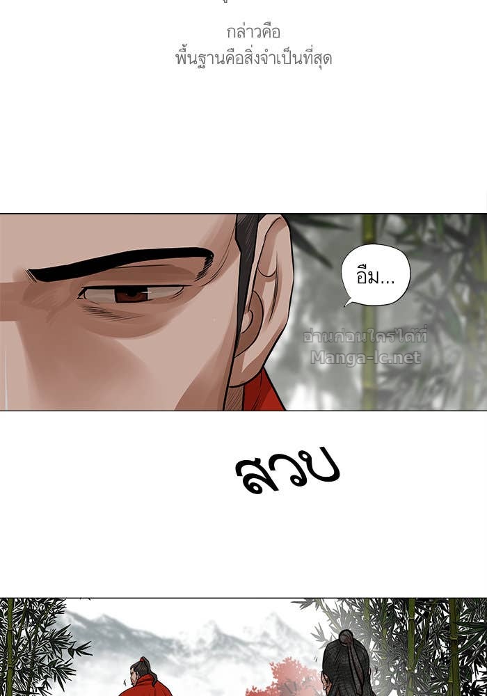 Doujin-Lc- อ่าน โดจิน มังฮวา เกาหลี ญี่ปุ่น จีน แปลไทย องครักษ์แห่งอัครสกุลจาง ตอนที่ 1 2 3 4 5 6 7 8 9 10 11 12 13 14 ฟรี ไม่มีโฆษณา อ่าน โดจิน Manhwa เกาหลี ญี่ปุ่น จีน เรามีครบ คัดมาให้เน้นๆ โดจิน 18+ รับประกันความฟินโดย Doujin Lc