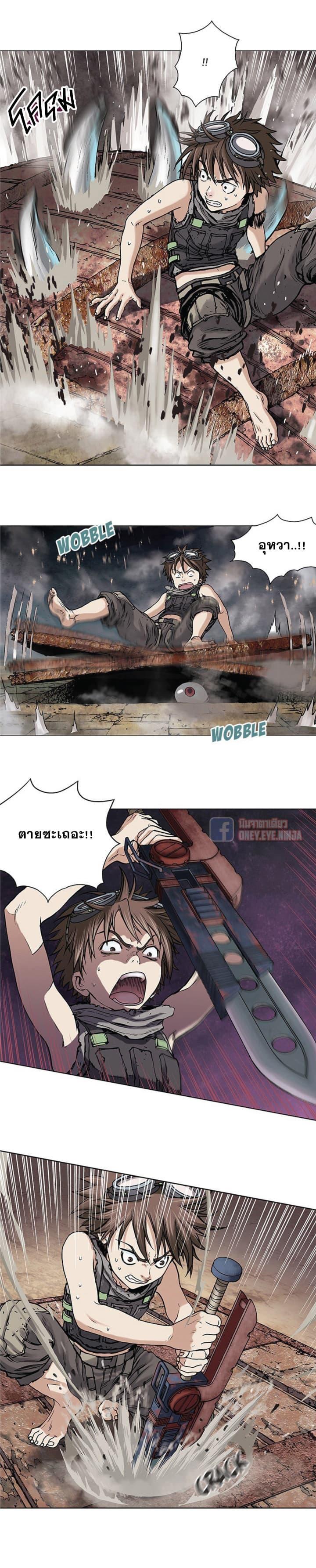 Manga-lc-com อ่านมังงะ อ่านการ์ตูน ออนไลน์ ฟรี Leviathan เลวีอาธาน อสูรกายใต้สมุทร ตอนที่ 1 2 3 4 5 6 7 8 9 10 11 12 13 14 ฟรี ไม่มีโฆษณา Manga-lc - อ่าน มังงะ อ่าน การ์ตูน ออนไลน์ อ่านมังงะ ฟรี