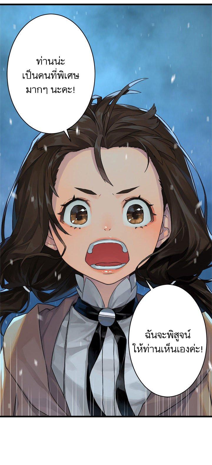 Manga-lc-com อ่านมังงะ อ่านการ์ตูน ออนไลน์ ฟรี Her Summon ตอนที่ 1 2 3 4 5 6 7 8 9 10 11 12 13 14 ฟรี ไม่มีโฆษณา Manga-lc - อ่าน มังงะ อ่าน การ์ตูน ออนไลน์ อ่านมังงะ ฟรี