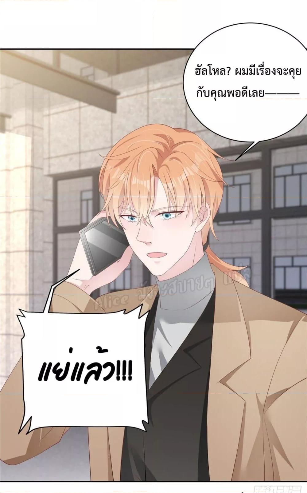 Manga-lc-com อ่านมังงะ อ่านการ์ตูน ออนไลน์ ฟรี ParanoidHiman ตอนที่ 1 2 3 4 5 6 7 8 9 10 11 12 13 14 ฟรี ไม่มีโฆษณา Manga-lc - อ่าน มังงะ อ่าน การ์ตูน ออนไลน์ อ่านมังงะ ฟรี