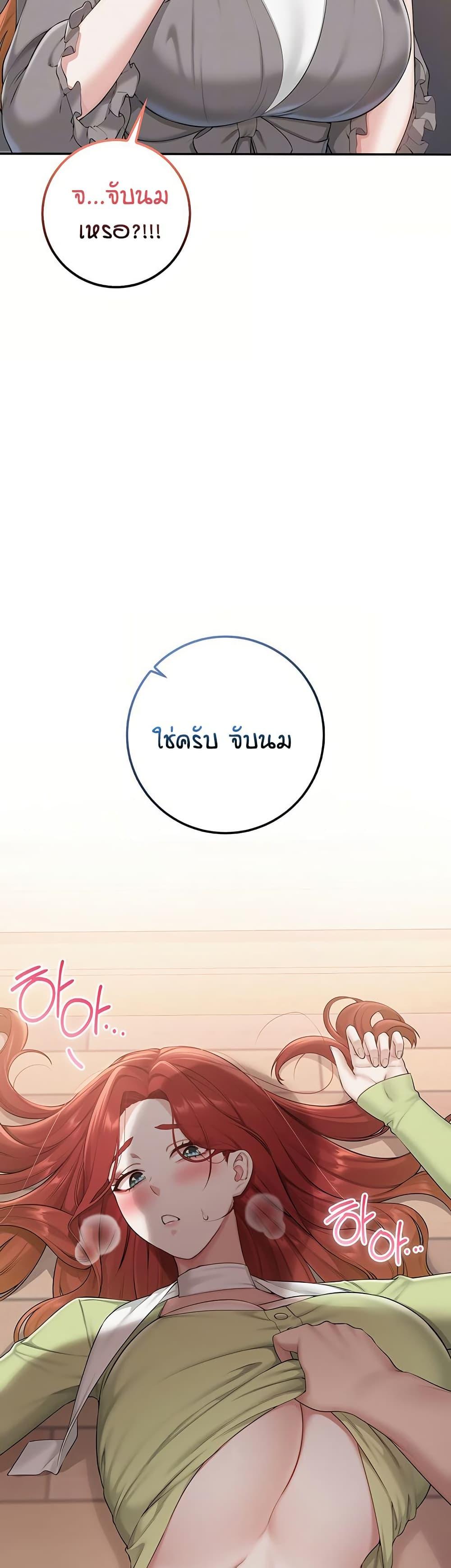 Doujin-Lc- อ่าน โดจิน มังฮวา เกาหลี ญี่ปุ่น จีน แปลไทย College Hot Girlfriends ตอนที่ 1 2 3 4 5 6 7 8 9 10 11 12 13 14 ฟรี ไม่มีโฆษณา อ่าน โดจิน Manhwa เกาหลี ญี่ปุ่น จีน เรามีครบ คัดมาให้เน้นๆ โดจิน 18+ รับประกันความฟินโดย  Doujin Lc