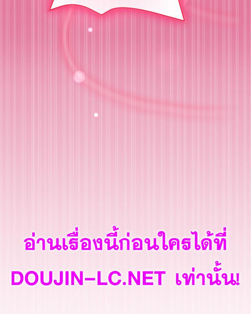 Doujin-Lc- อ่าน โดจิน มังฮวา เกาหลี ญี่ปุ่น จีน แปลไทย Playing a game with ตอนที่ 1 2 3 4 5 6 7 8 9 10 11 12 13 14 ฟรี ไม่มีโฆษณา อ่าน โดจิน Manhwa เกาหลี ญี่ปุ่น จีน เรามีครบ คัดมาให้เน้นๆ โดจิน 18+ รับประกันความฟินโดย  Doujin Lc