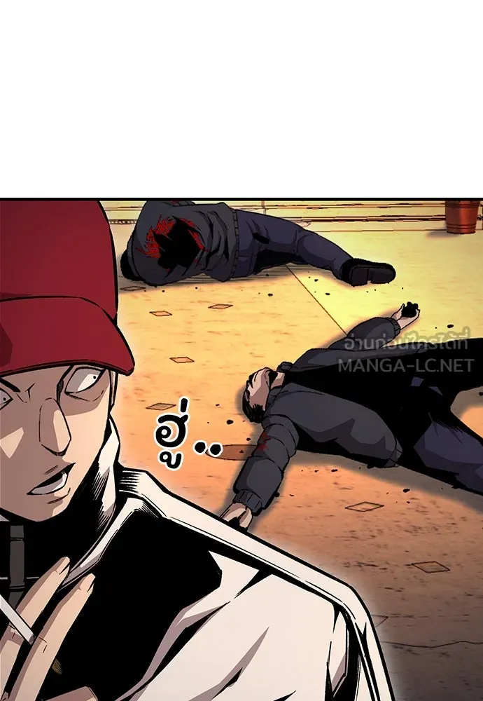 King Game ตอนที่ 65 มันสายไปแล้ว ไอ้โง่ รูปที่ 63